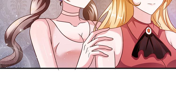 第5话 老婆身手不错！(1/2)-第5话