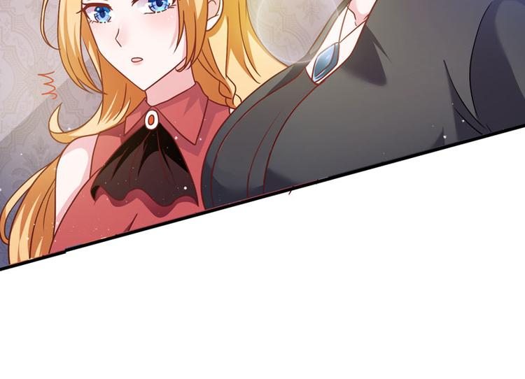 第5话 老婆身手不错！(1/2)-第5话