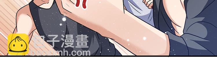 第7话 终身难忘的教训(1/2)-第7话