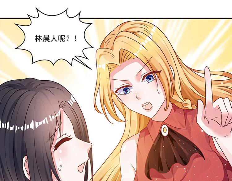 第9话 同居(1/2)-第9话