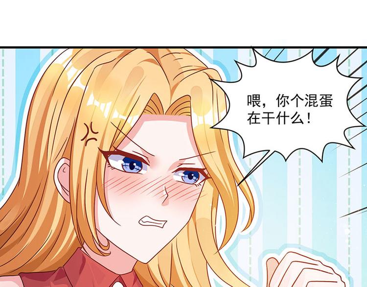 第9话 同居(1/2)-第9话
