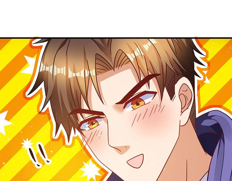 第9话 同居(1/2)-第9话