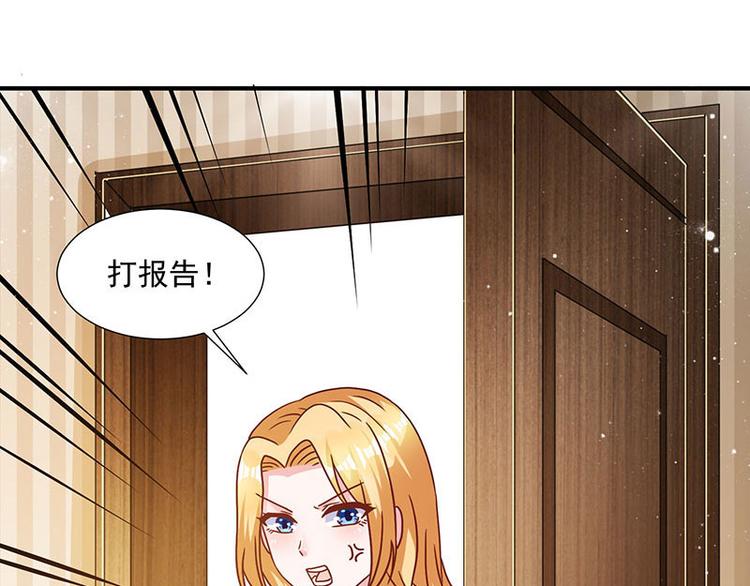 第9话 同居(1/2)-第9话