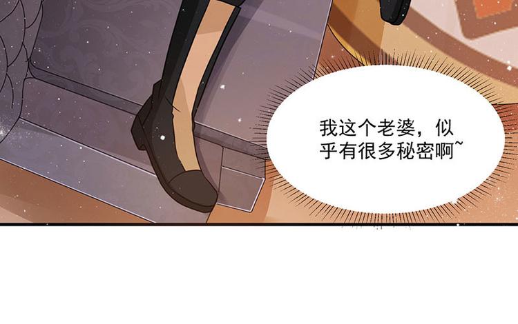 第9话 同居(1/2)-第9话