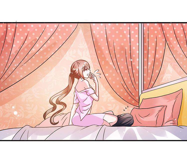 第9话 同居(1/2)-第9话