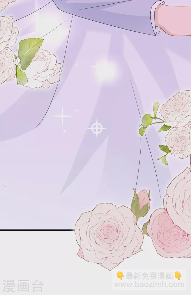 第100话 那就亲一下&hellip;&hellip;-第103话
