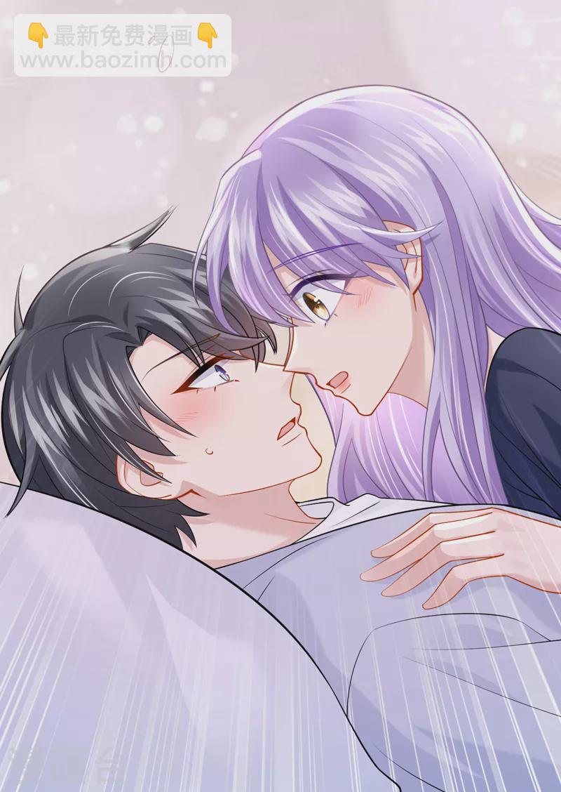 第100话 那就亲一下&hellip;&hellip;-第103话