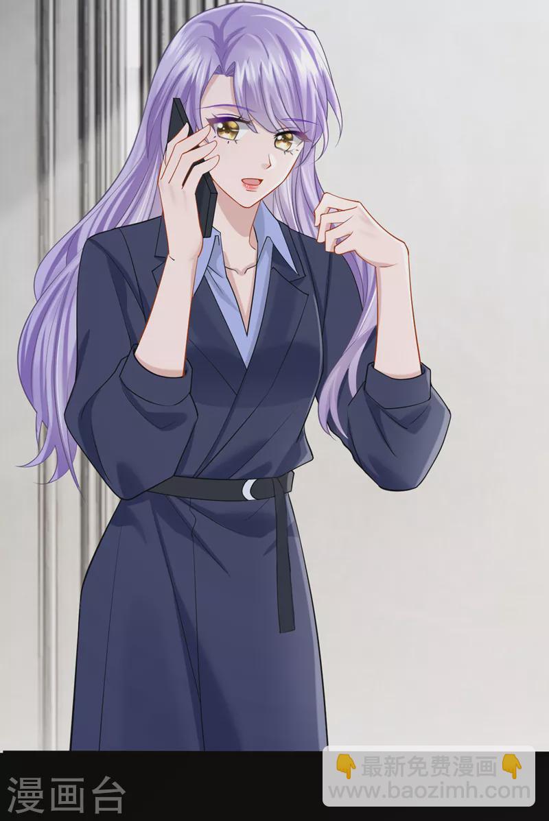 第100话 那就亲一下&hellip;&hellip;-第103话