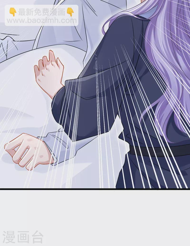 第100话 那就亲一下&hellip;&hellip;-第103话