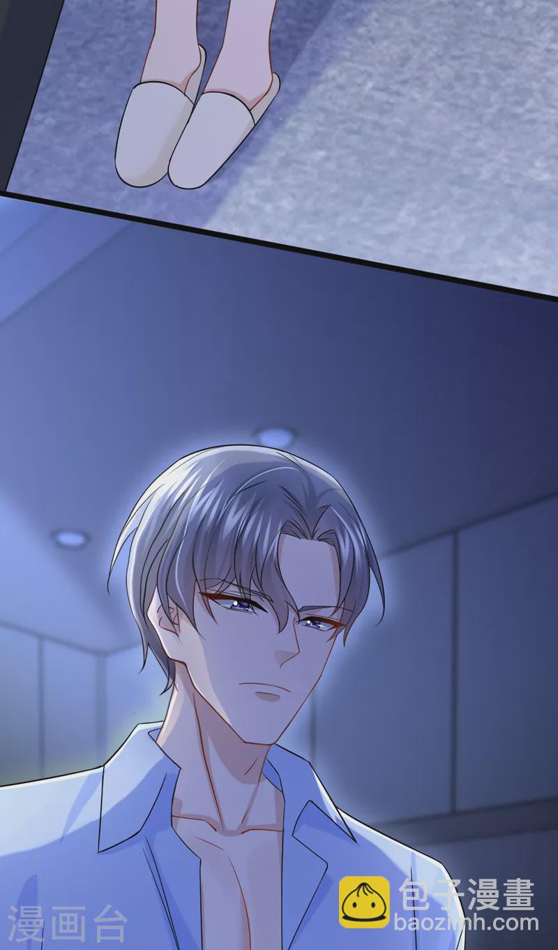 第100话 那就亲一下&hellip;&hellip;-第103话