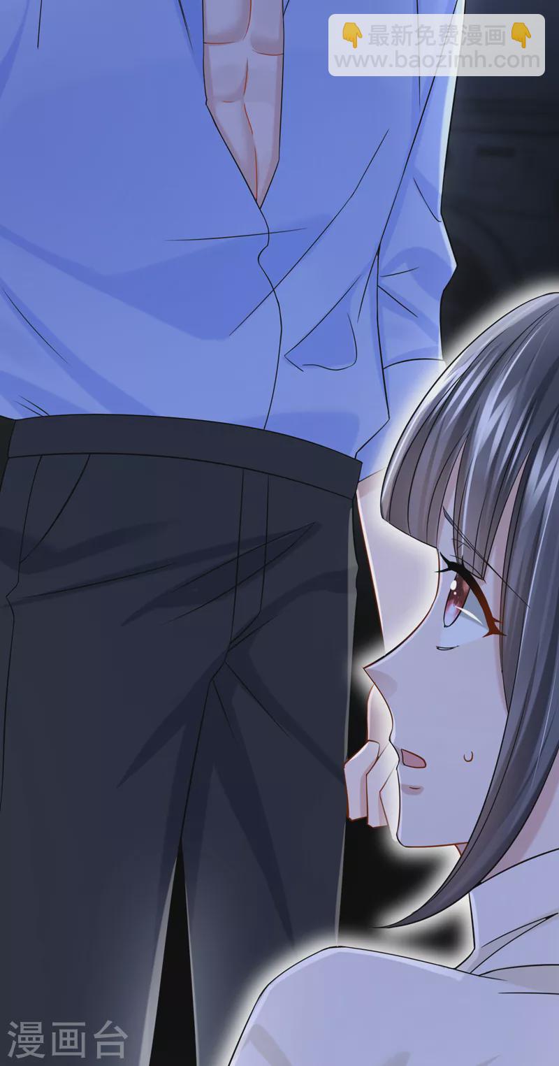 第100话 那就亲一下&hellip;&hellip;-第103话