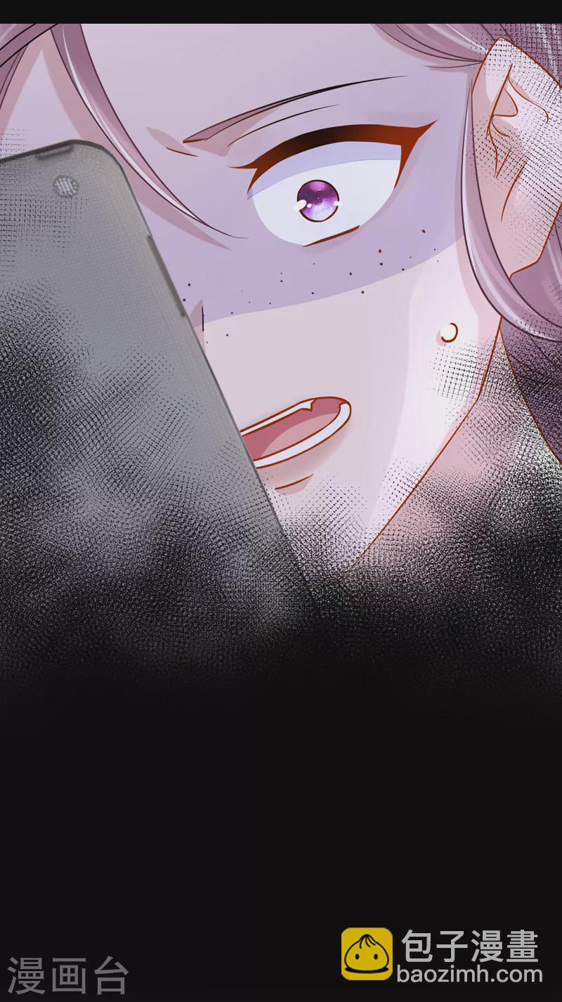 第108话 我有一个办法！-第111话