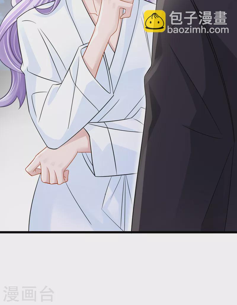 第110话 我的&hellip;生日吗？-第113话