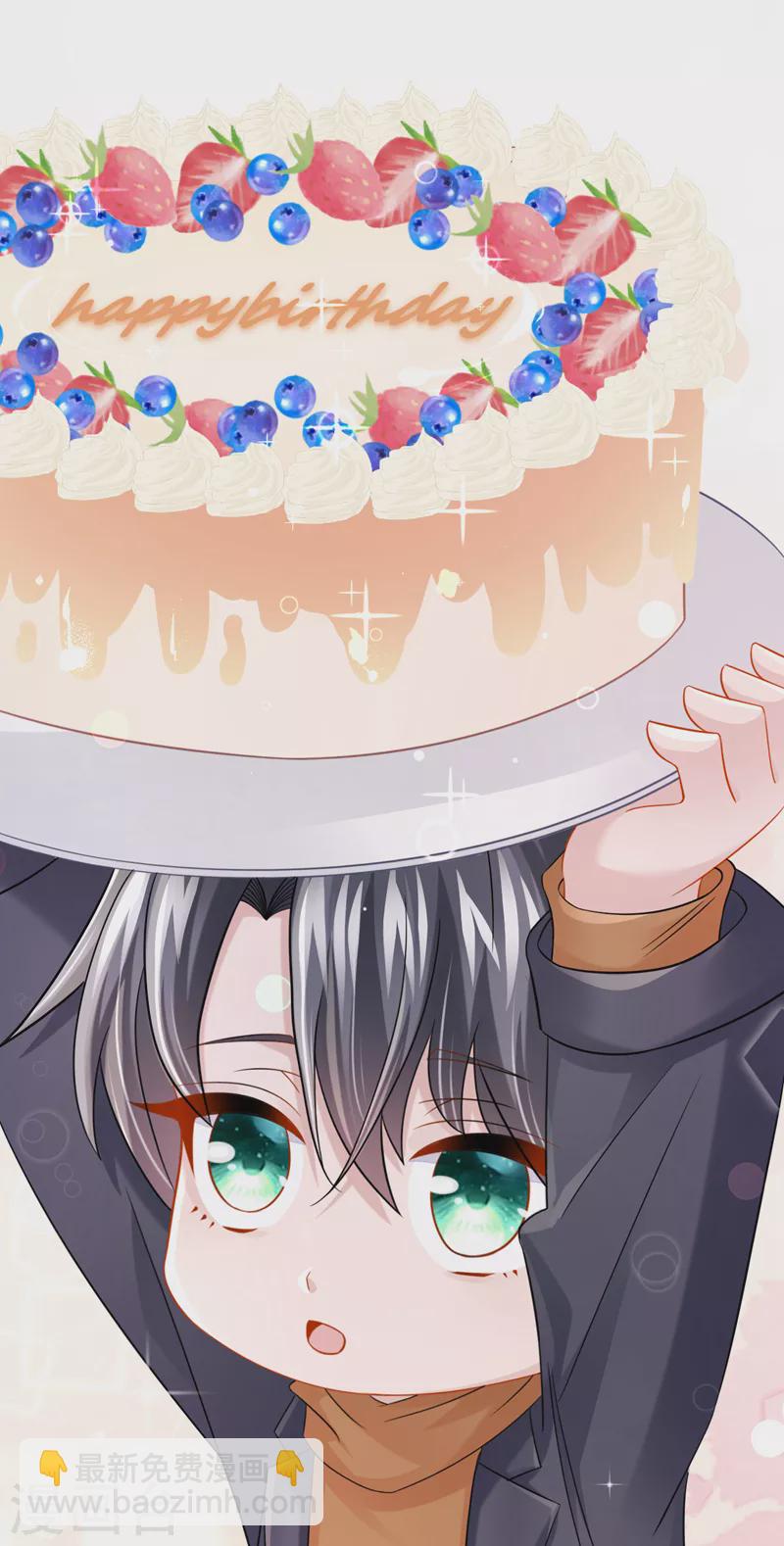 第110话 我的&hellip;生日吗？-第113话