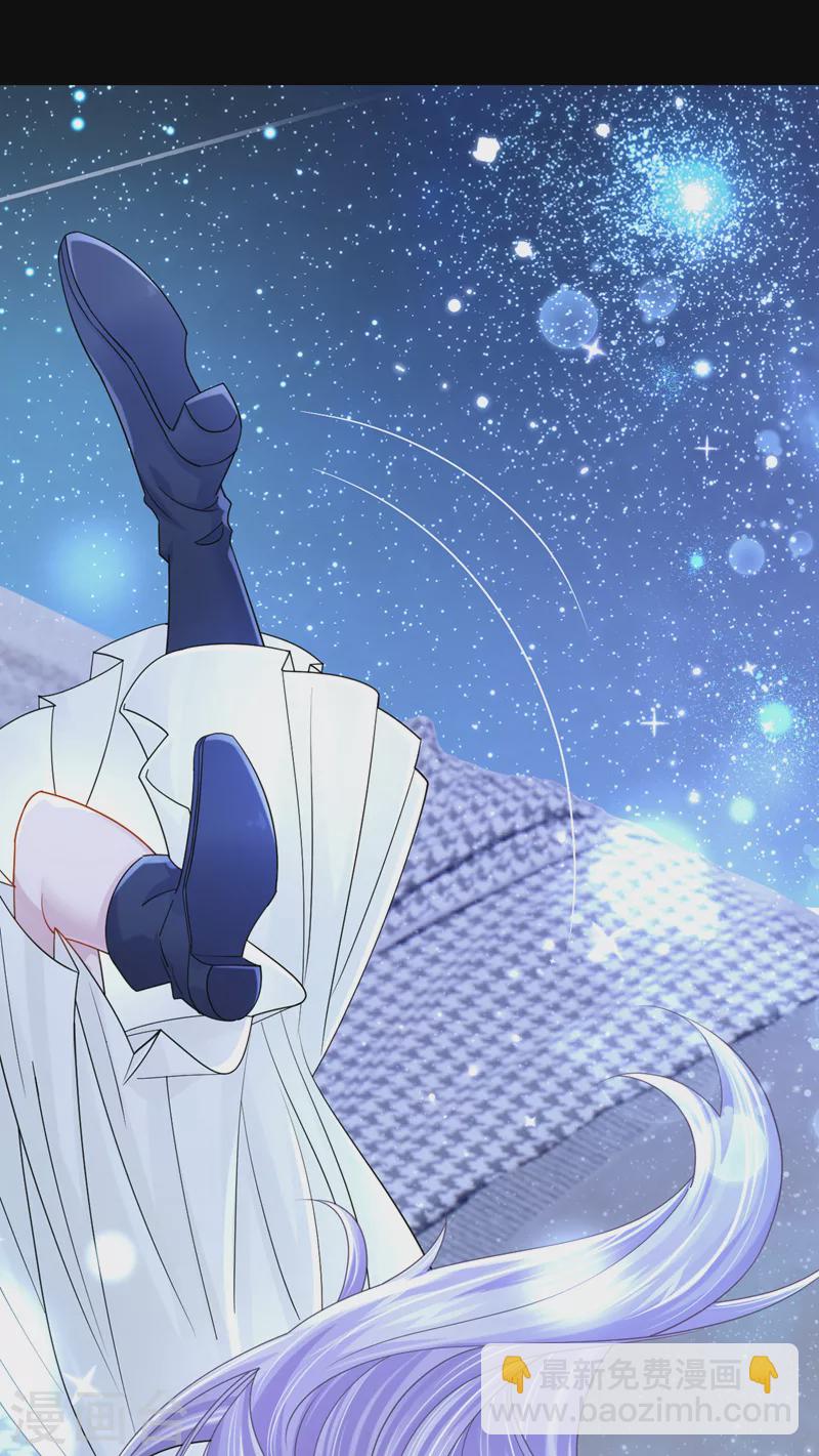 第114话 你确定&hellip;一起睡吗？-第117话