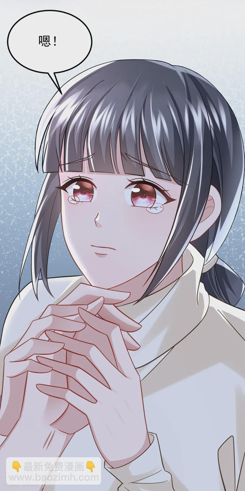 第125话 女友事业心强怎么办-第129话