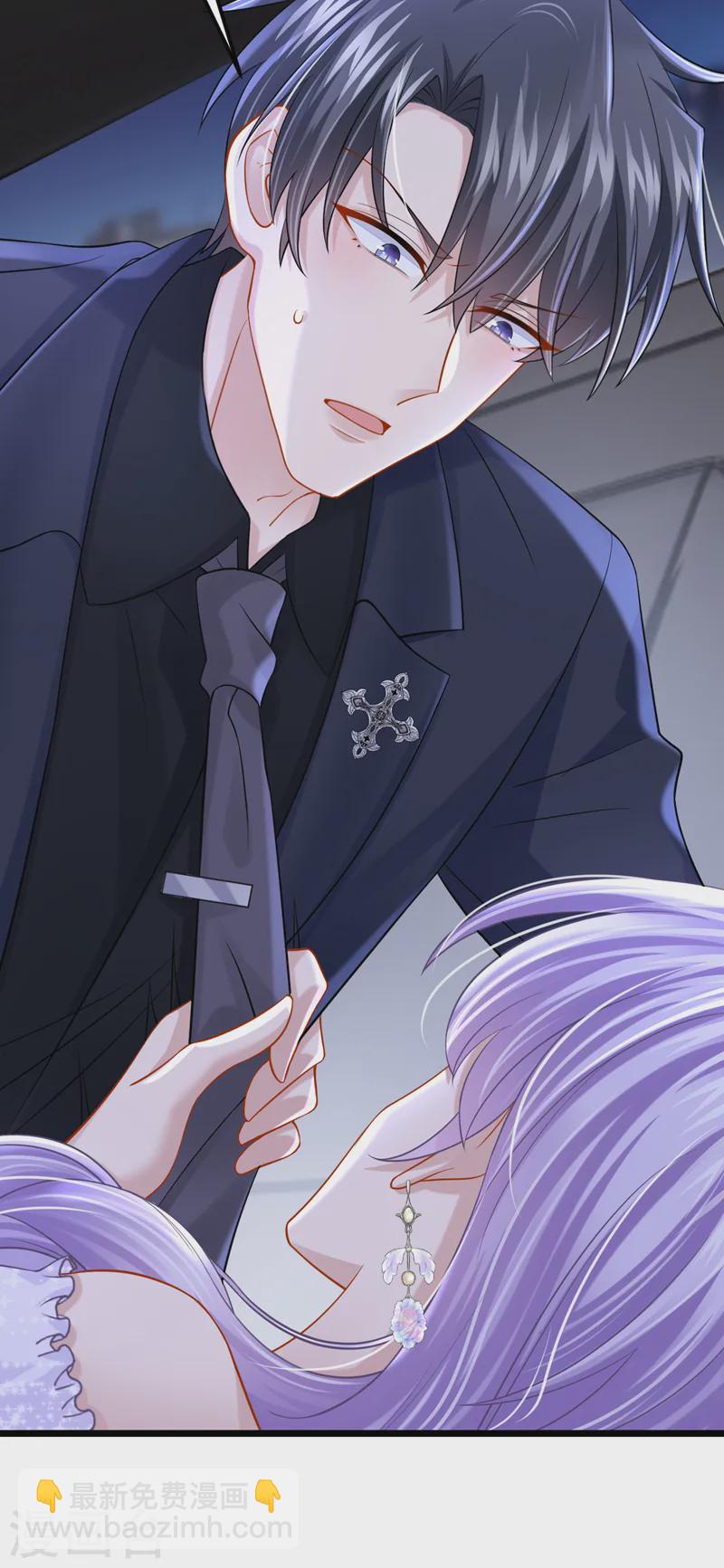 第131话 我是有底线的！-第135话