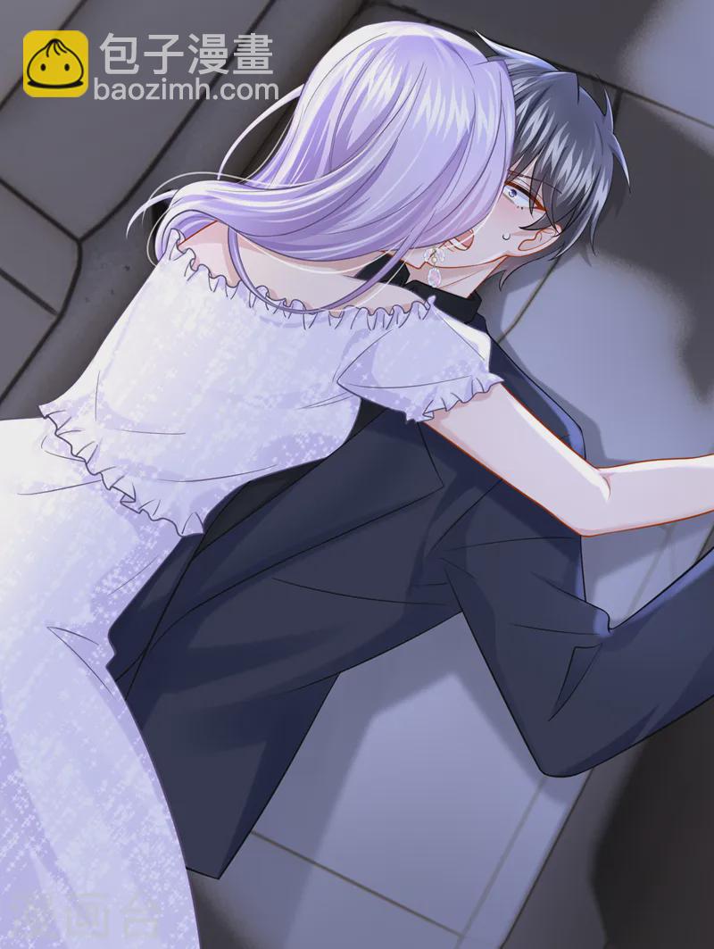 第131话 我是有底线的！-第135话
