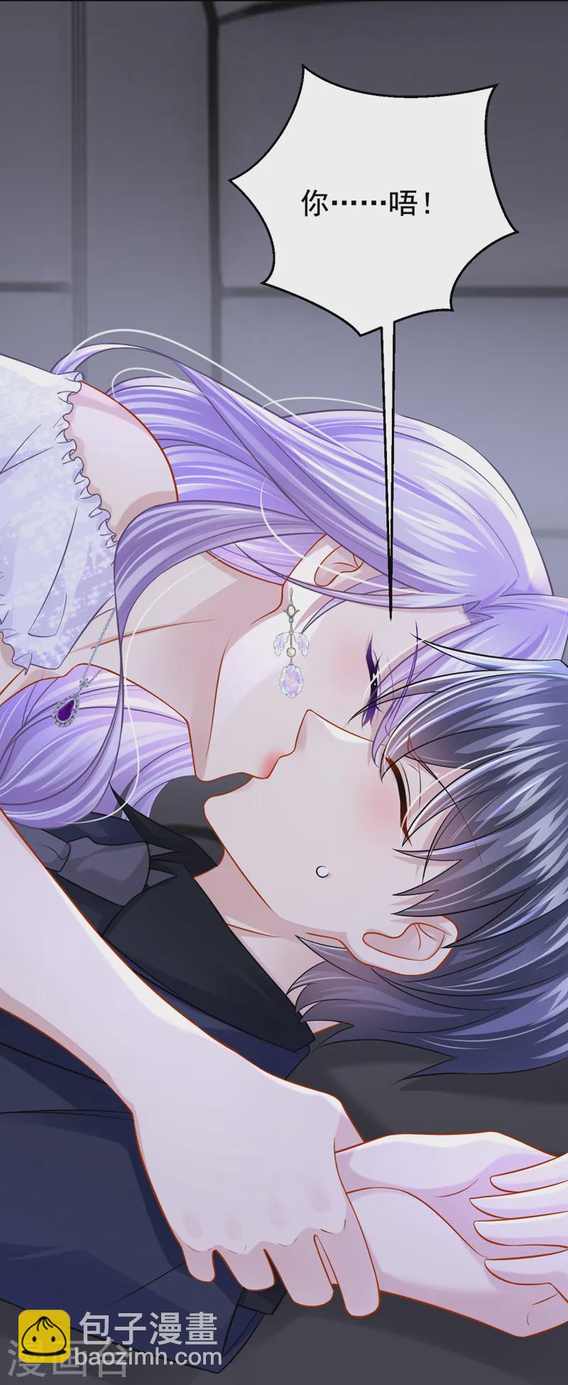 第131话 我是有底线的！-第135话