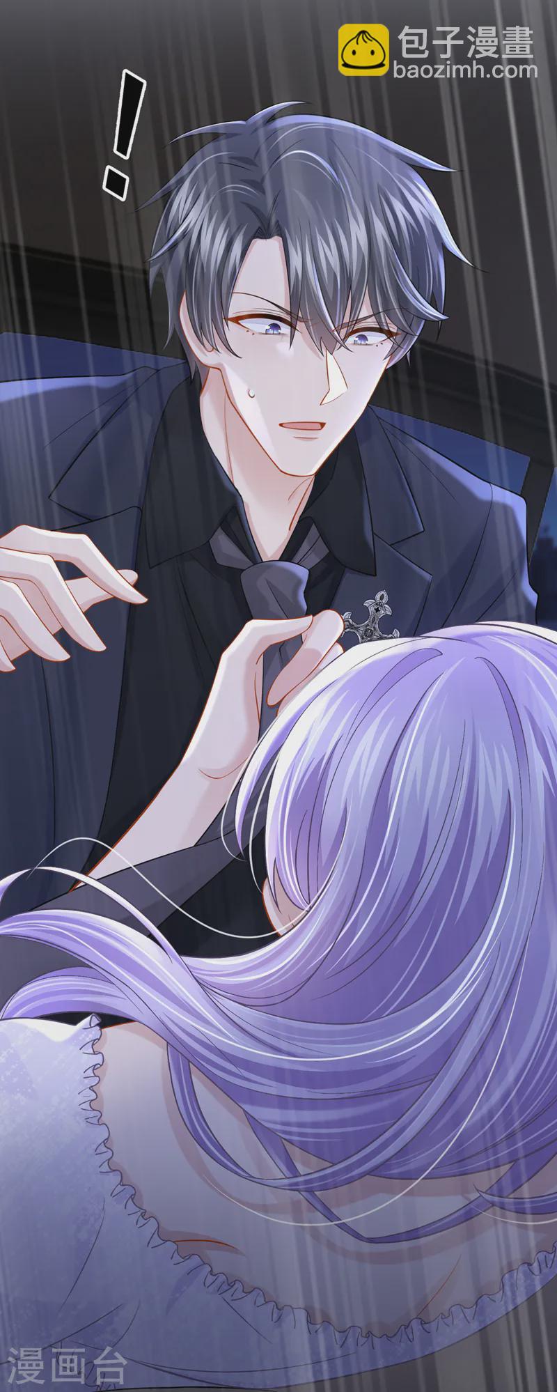 第131话 我是有底线的！-第135话