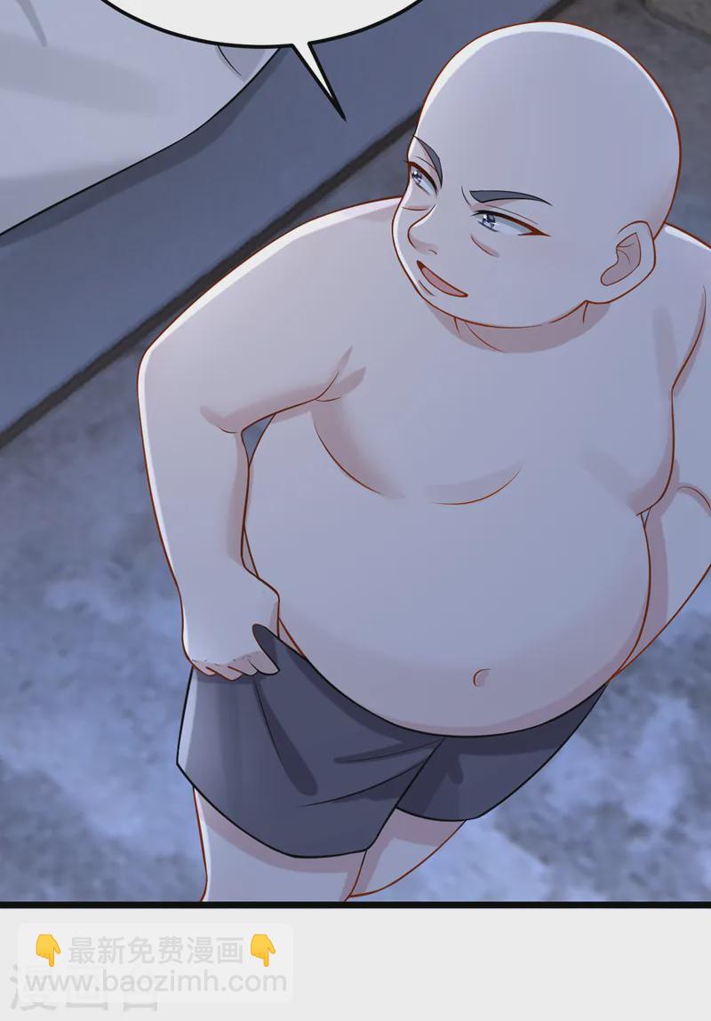 第133话 我们没什么可谈了！-第137话