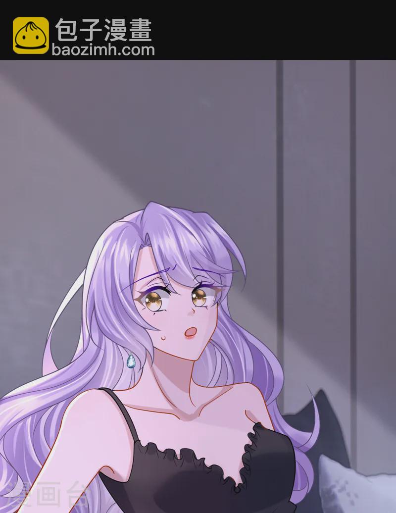 第141话 求你放过我！-第145话