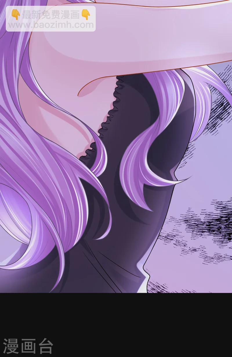 第141话 求你放过我！-第145话