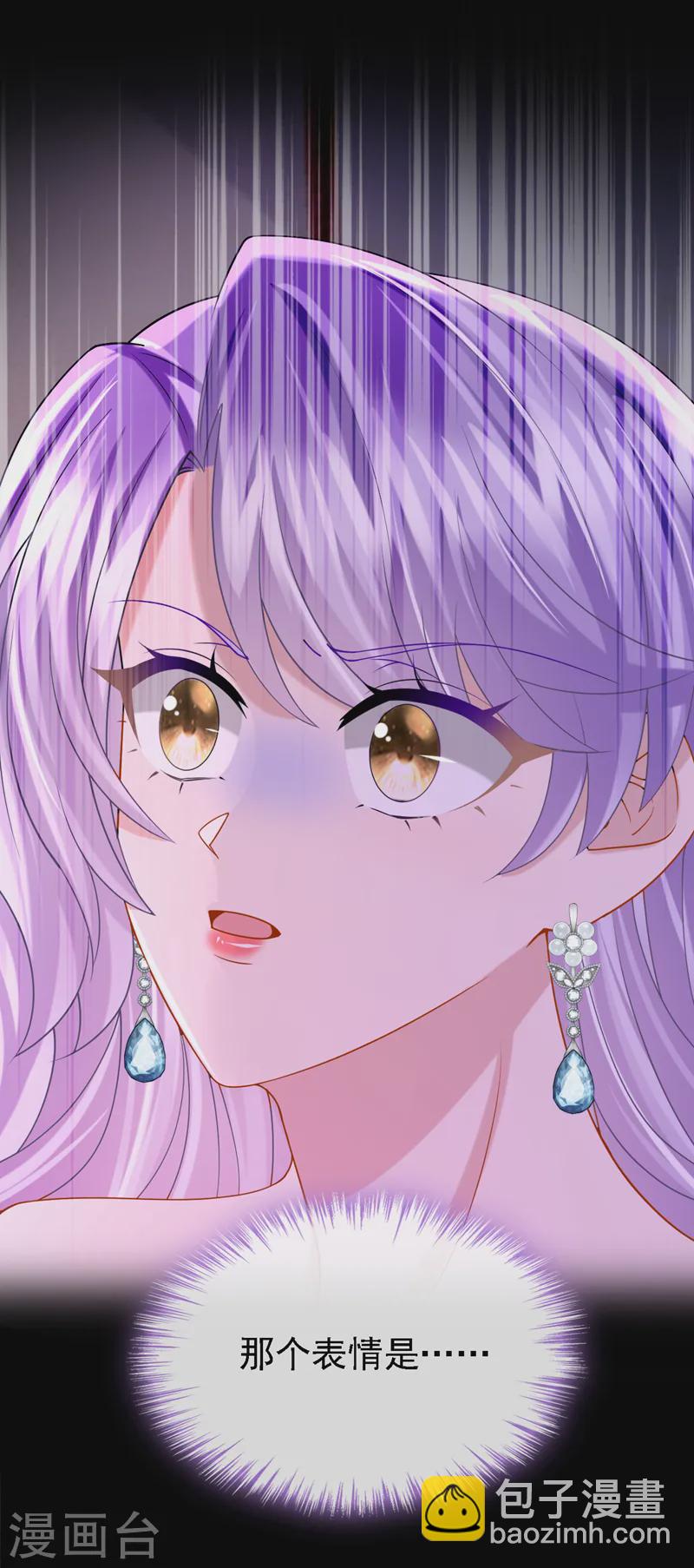 第141话 求你放过我！-第145话