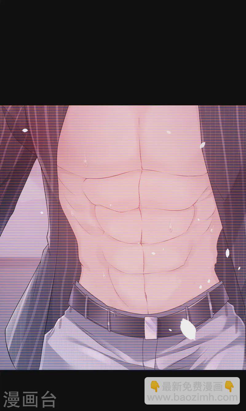 第141话 求你放过我！-第145话