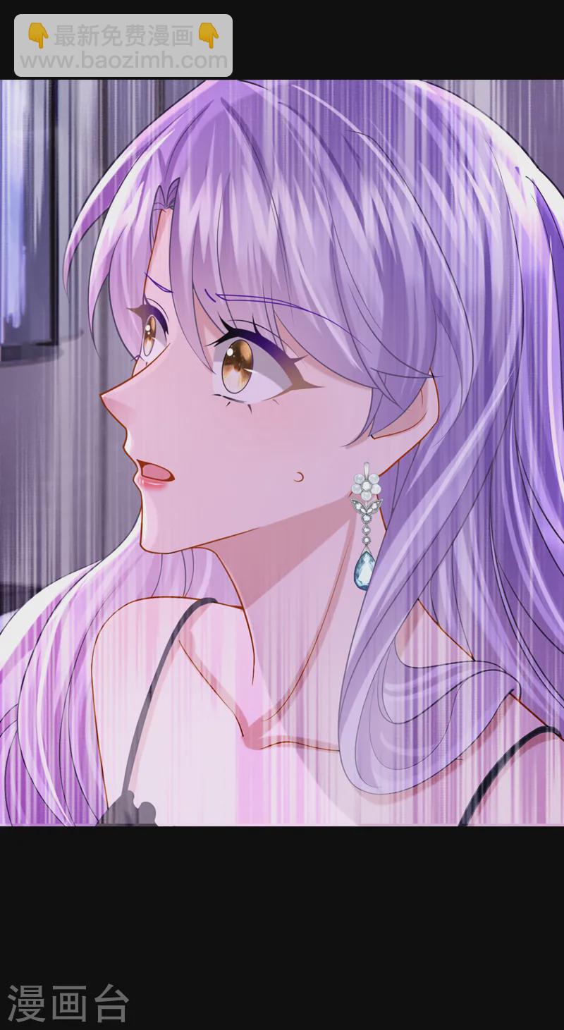 第141话 求你放过我！-第145话