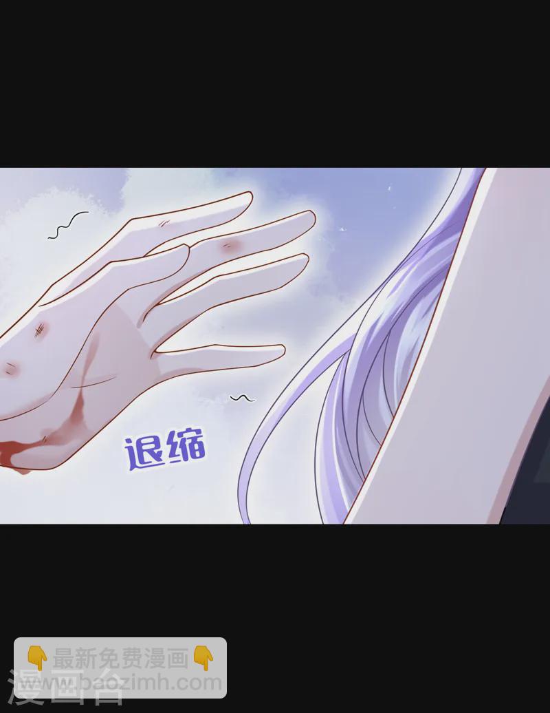 第143话 好好活着最重要！-第147话