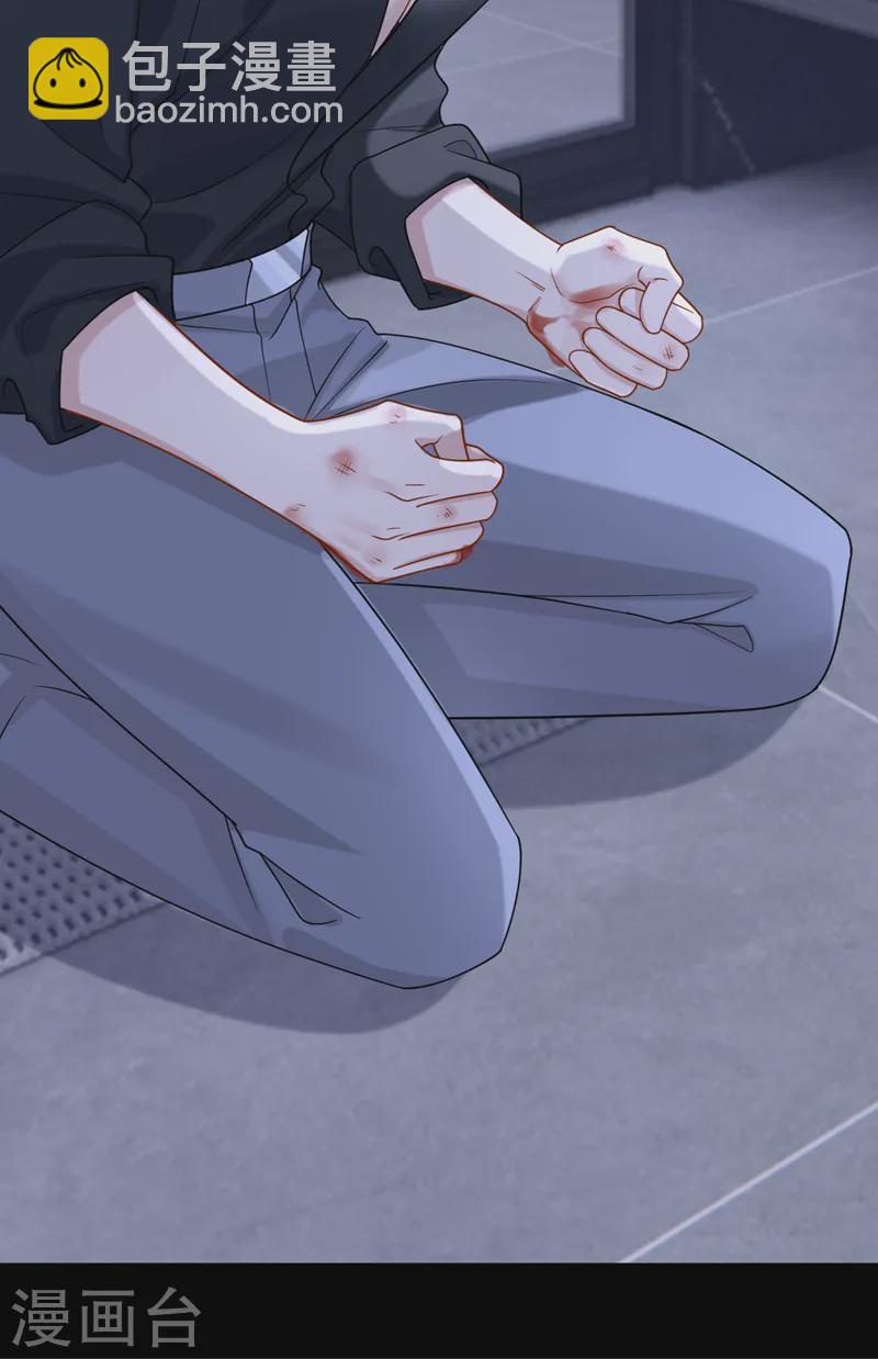 第143话 好好活着最重要！-第147话