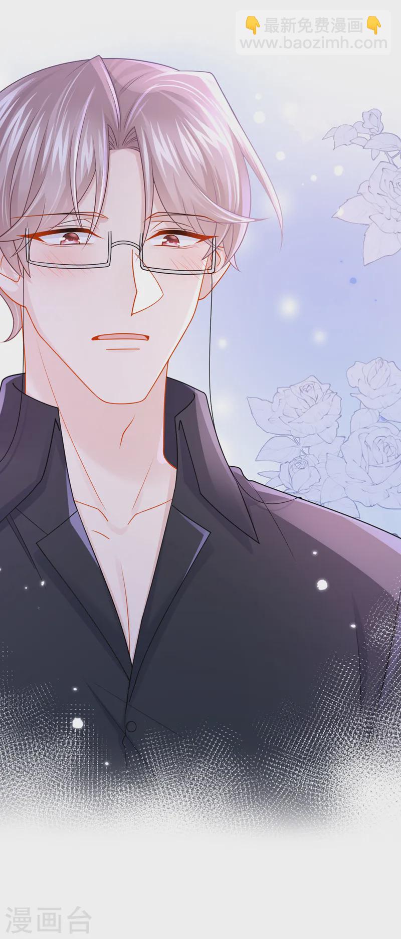 第143话 好好活着最重要！-第147话