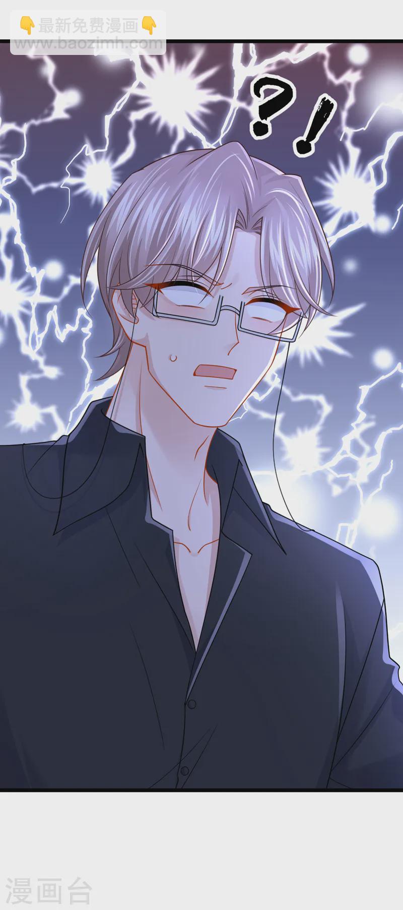 第143话 好好活着最重要！-第147话