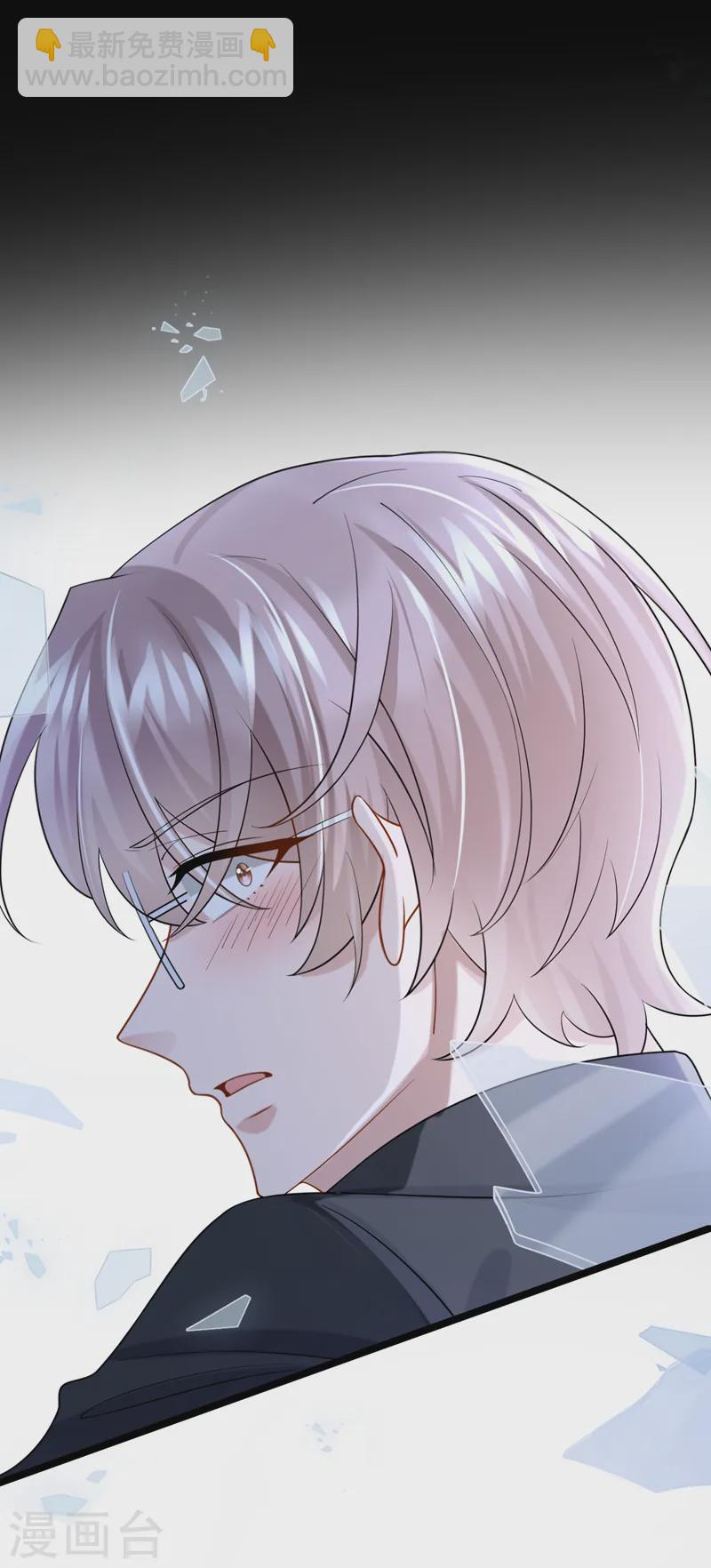 第143话 好好活着最重要！-第147话