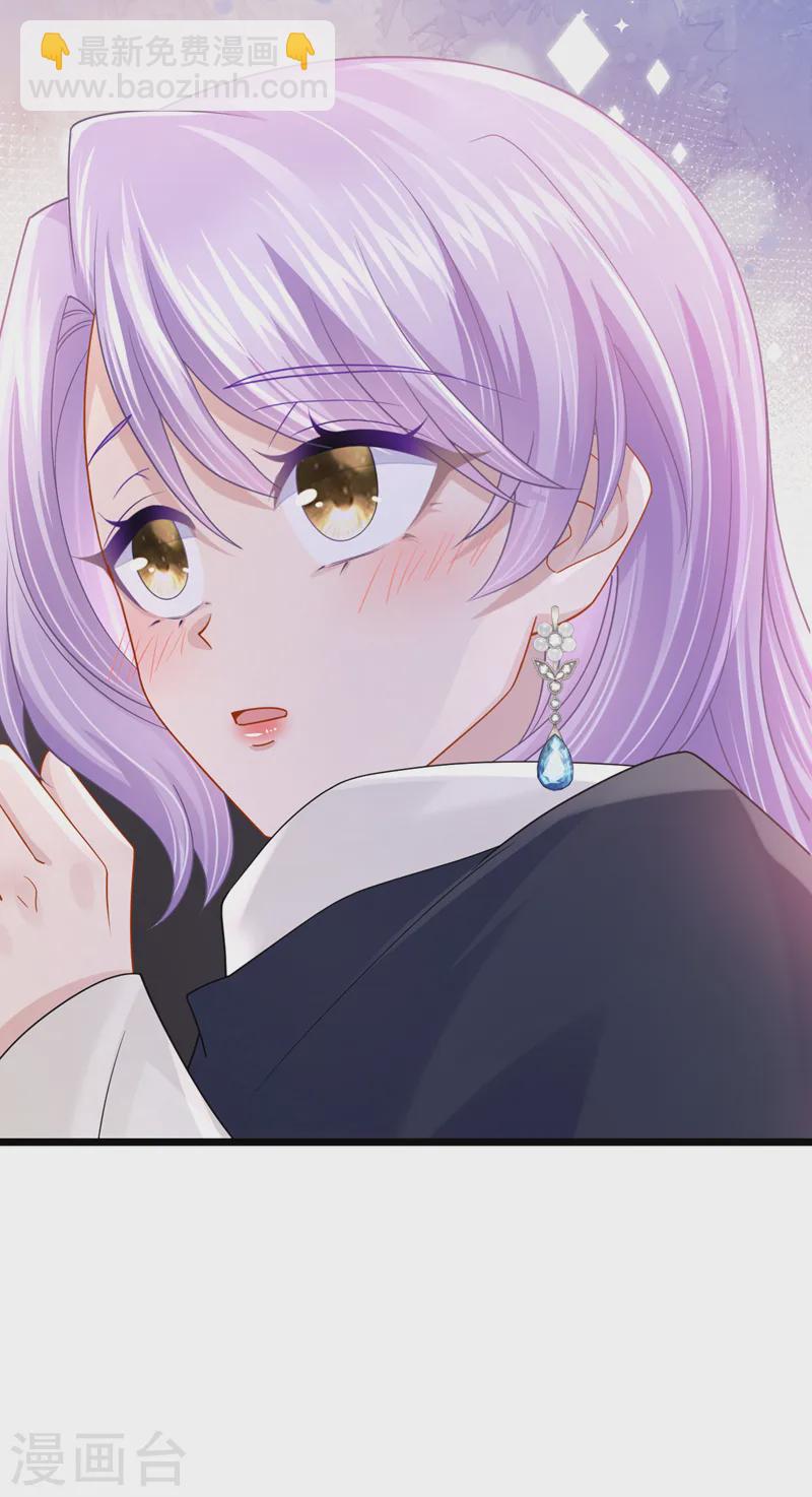 第145话 你听我解释！-第149话