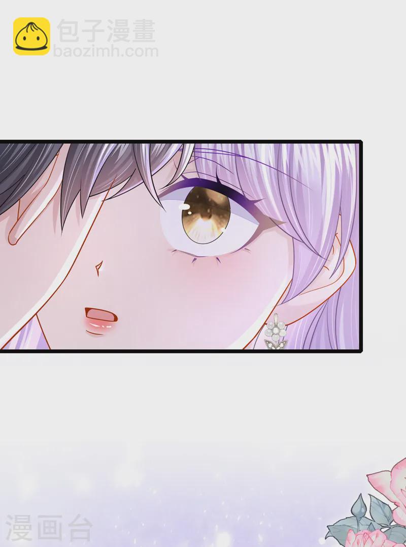 第145话 你听我解释！-第149话