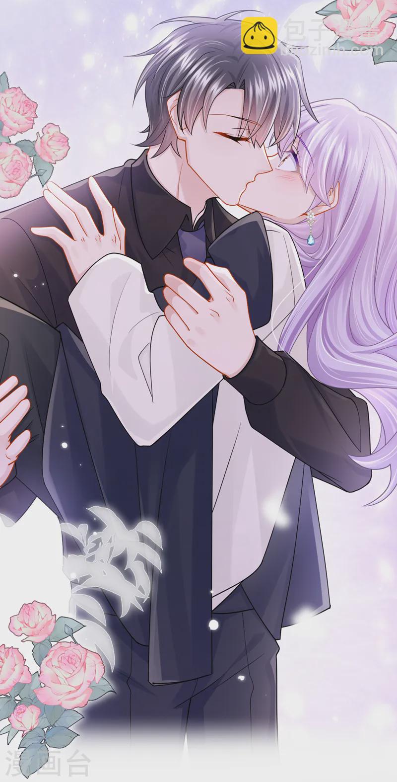 第145话 你听我解释！-第149话