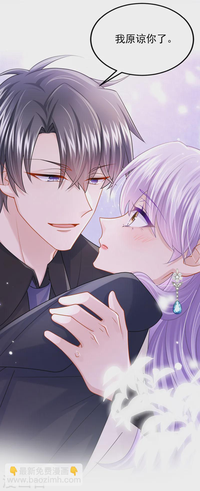 第145话 你听我解释！-第149话