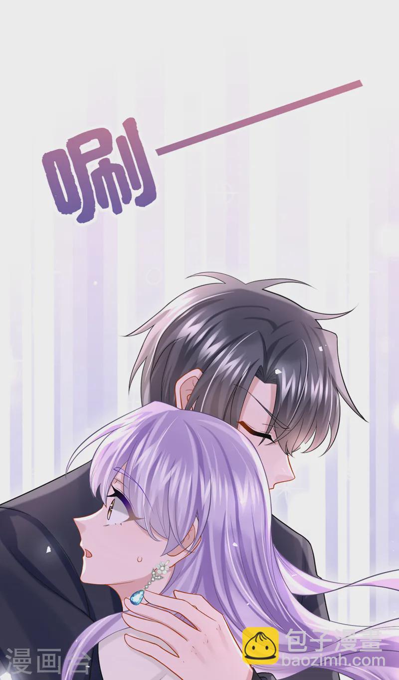 第145话 你听我解释！-第149话