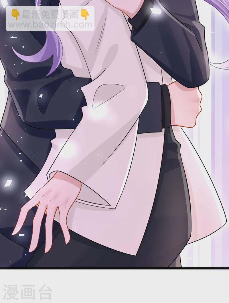 第145话 你听我解释！-第149话