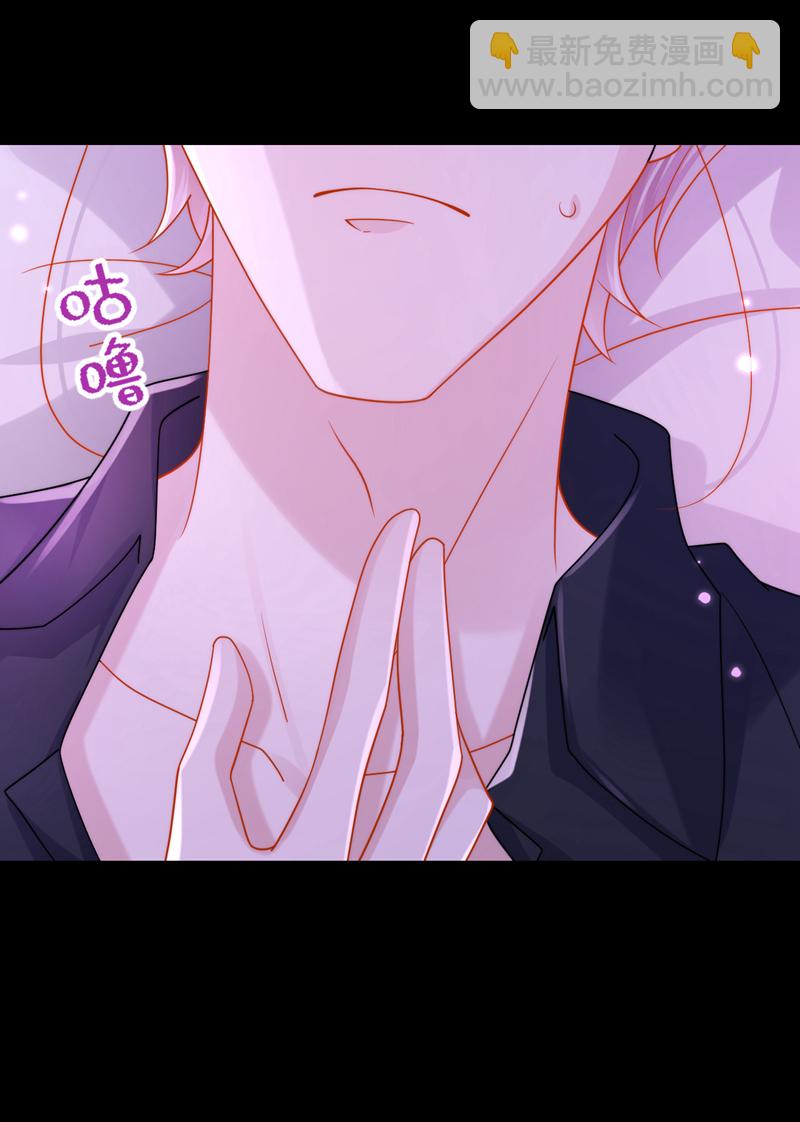 第147话 男人都是一样的！-第151话