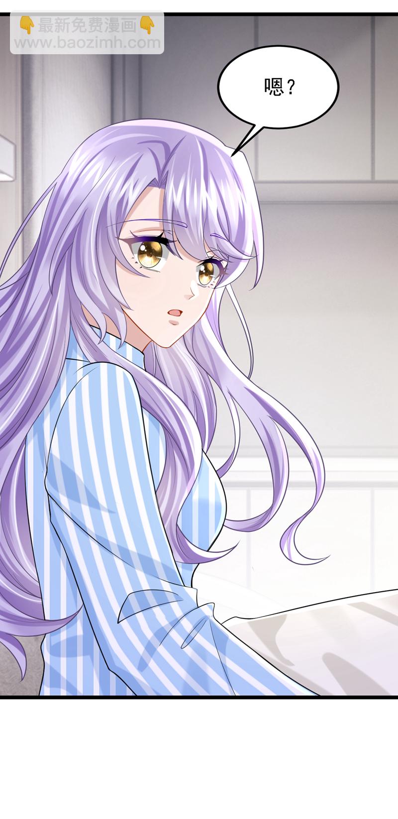 第147话 男人都是一样的！-第151话