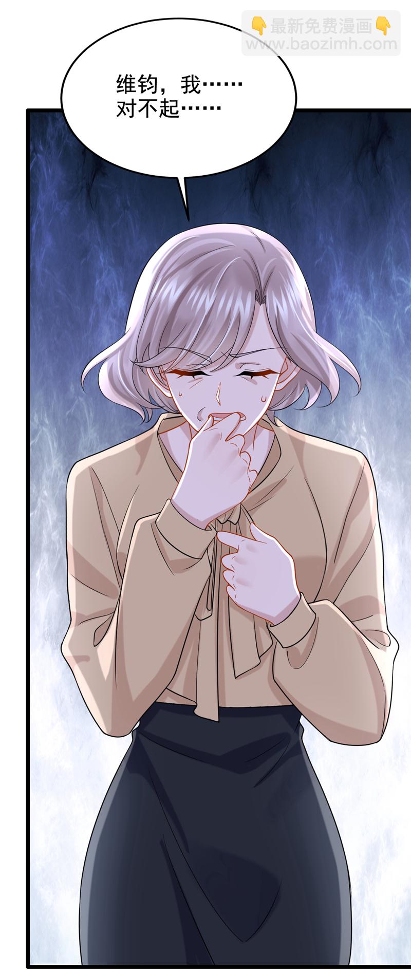 第149话 不让我做我偏要做！-第153话