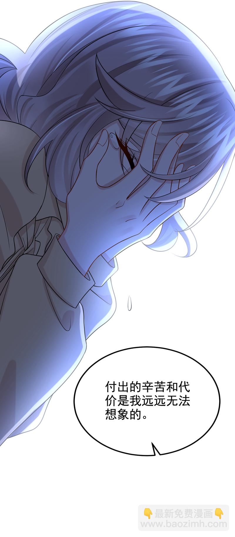第149话 不让我做我偏要做！-第153话