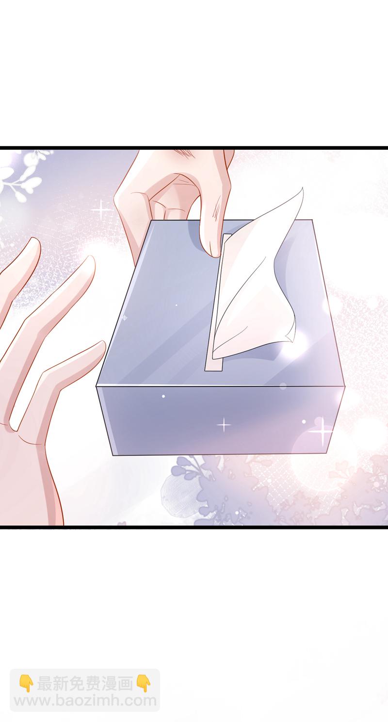 第149话 不让我做我偏要做！-第153话