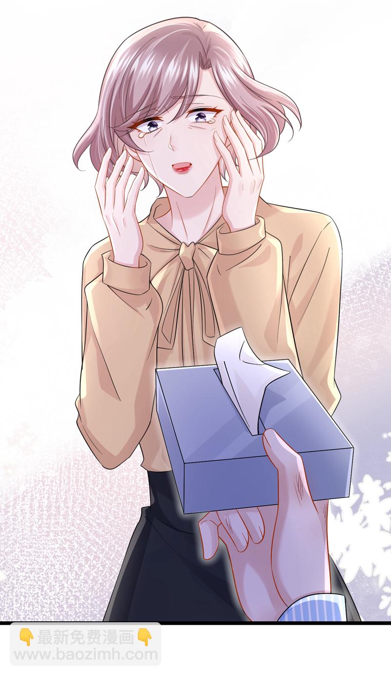 第149话 不让我做我偏要做！-第153话