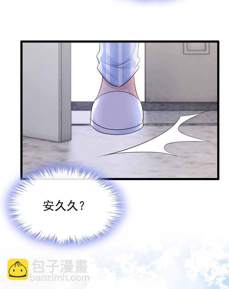 第149话 不让我做我偏要做！-第153话