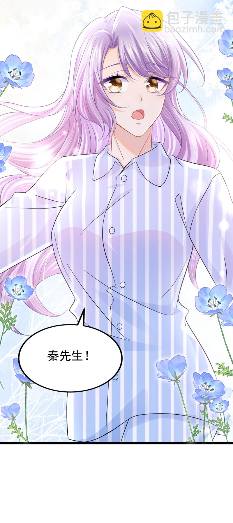 第149话 不让我做我偏要做！-第153话