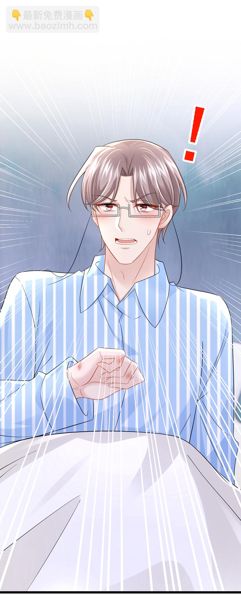 第149话 不让我做我偏要做！-第153话